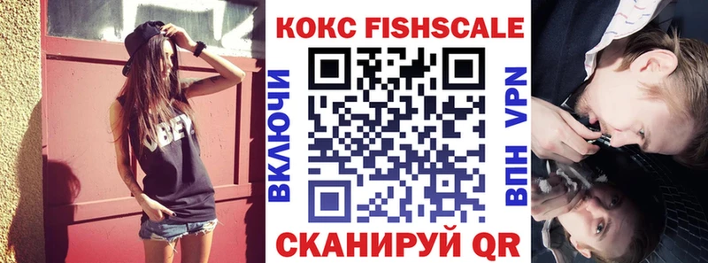 Кокаин Перу Саки