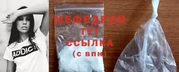 COCAINE Санкт-Петербург