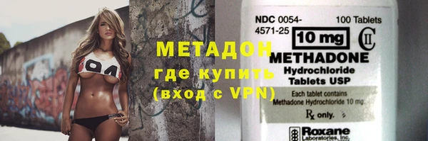 COCAINE Санкт-Петербург