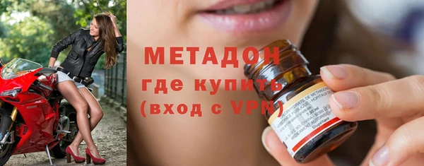 каннабис Горнозаводск
