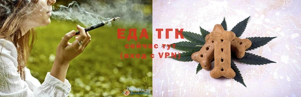 кокаин VHQ Горно-Алтайск