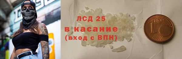 МДПВ Ессентукская