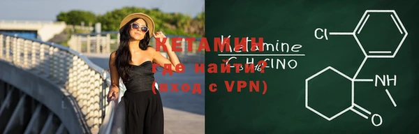 каннабис Горнозаводск