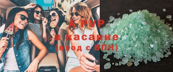 мет Гусь-Хрустальный