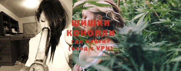 кокаин VHQ Горно-Алтайск