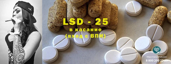 кокаин VHQ Горно-Алтайск