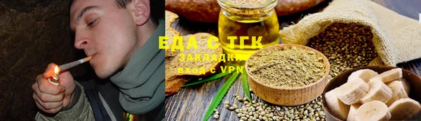 бошки Гусев