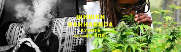 кокаин VHQ Горно-Алтайск