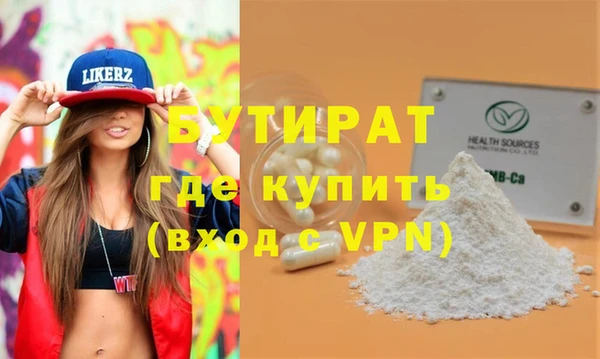 МДПВ Ессентукская