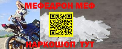 мдпв Тула