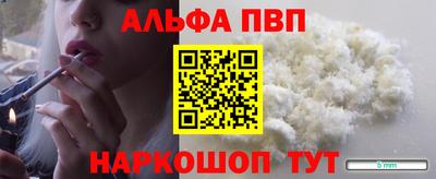 дурь Керчь
