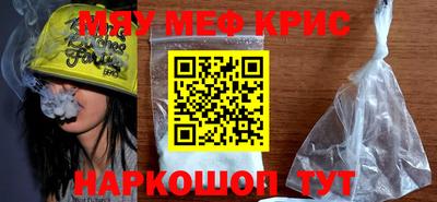мдпв Тула
