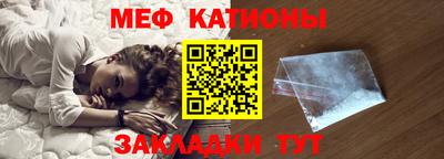 гидра Тулун