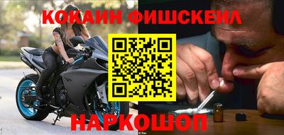 гидра Тулун