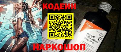 гидра Тулун