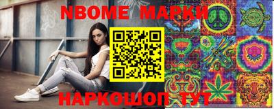 ГАЛЛЮЦИНОГЕННЫЕ ГРИБЫ Туймазы