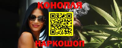 ГАЛЛЮЦИНОГЕННЫЕ ГРИБЫ Туймазы