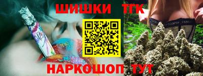 ГАЛЛЮЦИНОГЕННЫЕ ГРИБЫ Туймазы