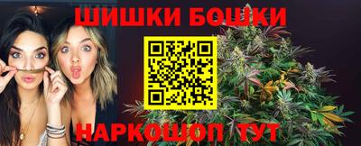 ГАЛЛЮЦИНОГЕННЫЕ ГРИБЫ Туймазы