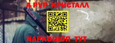ГАЛЛЮЦИНОГЕННЫЕ ГРИБЫ Туймазы