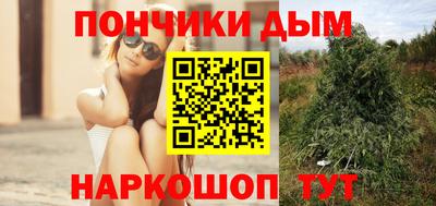 ГАЛЛЮЦИНОГЕННЫЕ ГРИБЫ Туймазы