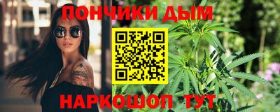 ГАЛЛЮЦИНОГЕННЫЕ ГРИБЫ Туймазы