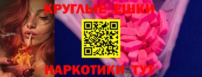 гидра Тулун