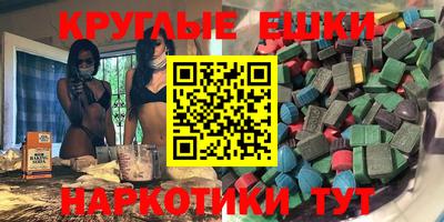 мдпв Тула