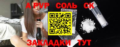 мдпв Тула