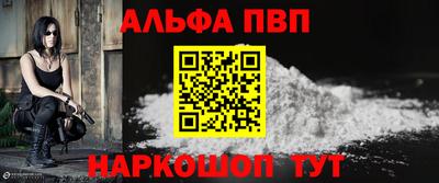 гидра Тулун