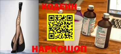 гидра Тулун