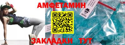 гидра Тулун