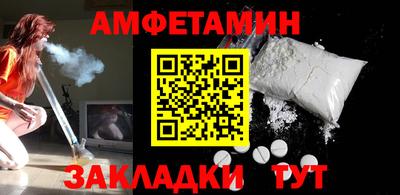 дмт Кизляр