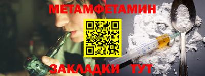 ГАЛЛЮЦИНОГЕННЫЕ ГРИБЫ Туймазы