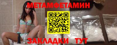 ГАЛЛЮЦИНОГЕННЫЕ ГРИБЫ Туймазы