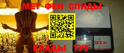 гидра Тулун