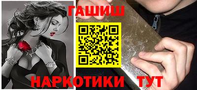 ГАЛЛЮЦИНОГЕННЫЕ ГРИБЫ Туймазы