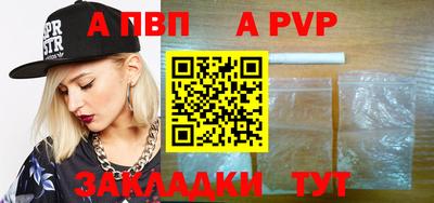 ГАЛЛЮЦИНОГЕННЫЕ ГРИБЫ Туймазы