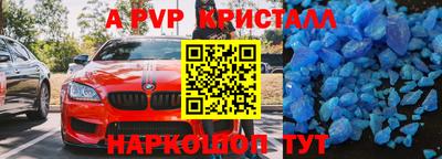ГАЛЛЮЦИНОГЕННЫЕ ГРИБЫ Туймазы