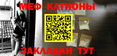 гидра Тулун
