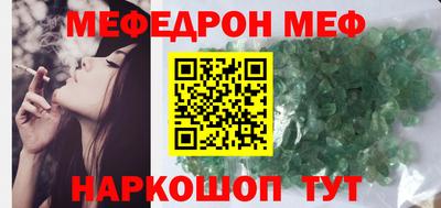 ГАЛЛЮЦИНОГЕННЫЕ ГРИБЫ Туймазы