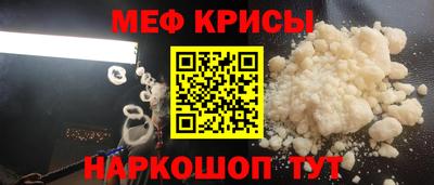 ГАЛЛЮЦИНОГЕННЫЕ ГРИБЫ Туймазы