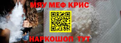 мдпв Тула