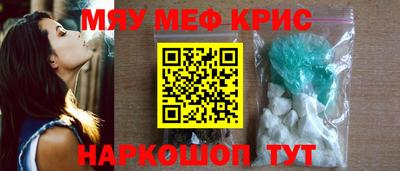ГАЛЛЮЦИНОГЕННЫЕ ГРИБЫ Туймазы