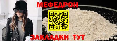 ГАЛЛЮЦИНОГЕННЫЕ ГРИБЫ Туймазы