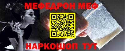 ГАЛЛЮЦИНОГЕННЫЕ ГРИБЫ Туймазы