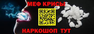 мдпв Тула