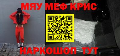 мдпв Тула