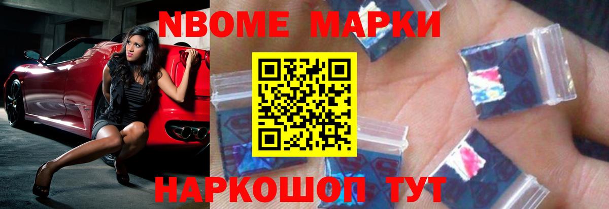 Саки  LSD-25 экстази ecstasy  LSD-25 экстази ecstasy  Вход с VPN 