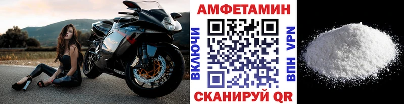 Первитин мет  Саки 